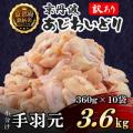 【ふるさと納税お礼品トレンド】物価高・値上がりを背 【ふるさと納税お礼品トレンド】物価高・値上がりを背