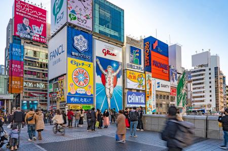 【2026年最新発表】大阪圏の単身者向け「家賃相場上昇 【2026年最新発表】大阪圏の単身者向け「家賃相場上昇