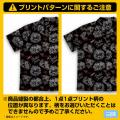 「ブルーアーカイブ -Blue Archive-」より『ブルーア 「ブルーアーカイブ -Blue Archive-」より『ブルーア