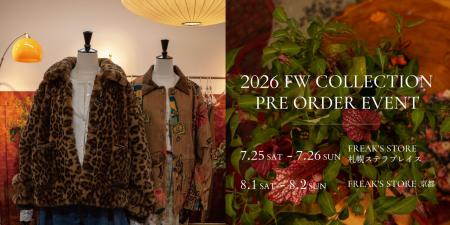 Freada 26秋冬先行オーダー会を札幌・京都の2都市で開 Freada 26秋冬先行オーダー会を札幌・京都の2都市で開