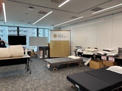 福利厚生で 福利厚生で