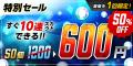 「T.LEAGUE CARD」アップデート!全200枚以上の新カー 「T.LEAGUE CARD」アップデート!全200枚以上の新カー