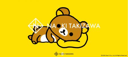 「NAOKI TAKIZAWA」 × 「リラックマ」アイテム。都会 「NAOKI TAKIZAWA」 × 「リラックマ」アイテム。都会