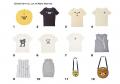 「NAOKI TAKIZAWA」 × 「リラックマ」アイテム。都会 「NAOKI TAKIZAWA」 × 「リラックマ」アイテム。都会