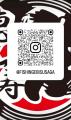 2026年6月26日報道関係者各位フィッシング恵比寿【佐 2026年6月26日報道関係者各位フィッシング恵比寿【佐