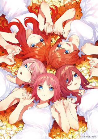 株式会社パレットグループ、五等分の花嫁 カードゲー 株式会社パレットグループ、五等分の花嫁 カードゲー