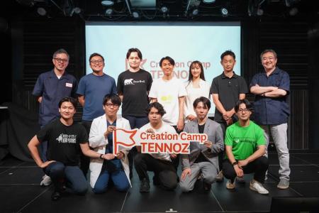「Creation Camp TENNOZ」第3期生の10社として採択! 「Creation Camp TENNOZ」第3期生の10社として採択!