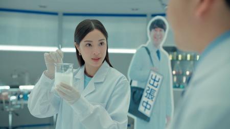 広瀬すずさん、オズワルドさん出演『AGC』新CMが公開 広瀬すずさん、オズワルドさん出演『AGC』新CMが公開