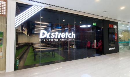 フィリピンにストレッチ専門店「Dr.stretch」が初進出 フィリピンにストレッチ専門店「Dr.stretch」が初進出