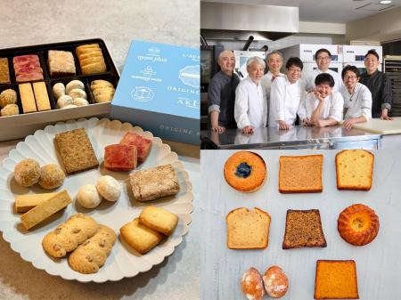 【大丸神戸店】神戸を代表する8人のパティシエによる 【大丸神戸店】神戸を代表する8人のパティシエによる