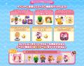 【LINE GAME】「LINE POP2」、「LINE FRIENDS」夏シー 【LINE GAME】「LINE POP2」、「LINE FRIENDS」夏シー