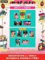 9月19日(土)・20日(日)に開催する「ABEMAアニメ祭 9月19日(土)・20日(日)に開催する「ABEMAアニメ祭