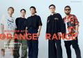 『ORANGE RANGE 25TH ANNIVERSARY ~縁本 2026~』本 『ORANGE RANGE 25TH ANNIVERSARY ~縁本 2026~』本