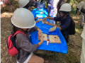 【参加無料!親子イベント】ちゅうでん森きっず 秋ツ 【参加無料!親子イベント】ちゅうでん森きっず 秋ツ