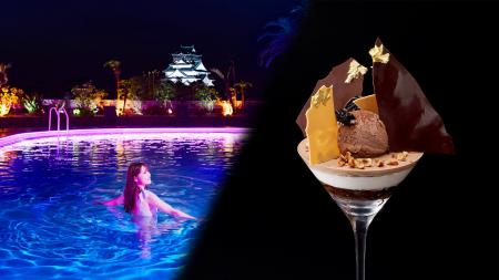 猛暑の夜は「夜パフェ&カクテル」で極上の“〆(シメ 猛暑の夜は「夜パフェ&カクテル」で極上の“〆(シメ