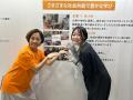 不登校・小児がん経験の児童生徒2名、日本財団「EmPow 不登校・小児がん経験の児童生徒2名、日本財団「EmPow