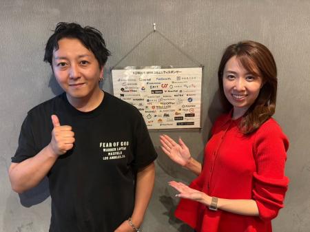 【初導入】採用・PR・アライアンスを全方位で加速させ 【初導入】採用・PR・アライアンスを全方位で加速させ