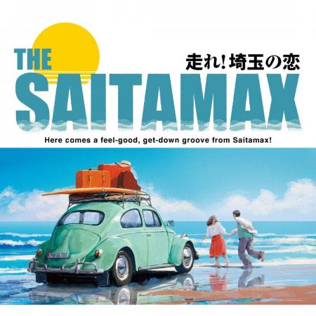 埼玉ゆかりの豪華ミュージシャンが集結!THE SAITAMAX 埼玉ゆかりの豪華ミュージシャンが集結!THE SAITAMAX