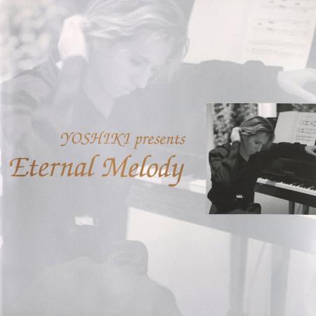 YOSHIKI、伝説のアルバム『Eternal Melody』が発売か YOSHIKI、伝説のアルバム『Eternal Melody』が発売か