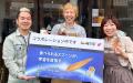 鹿児島発【福祉×宇宙食】食べられるスプーンが累計試 鹿児島発【福祉×宇宙食】食べられるスプーンが累計試