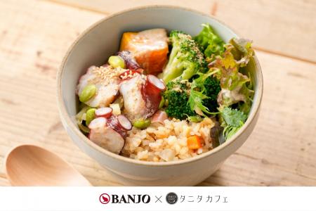 鮮魚売場から日常の食卓に、健康を自然に取り入れる新 鮮魚売場から日常の食卓に、健康を自然に取り入れる新