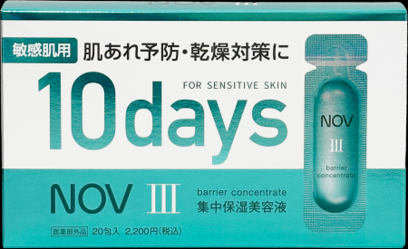 低刺激性化粧品『ノブ』の人気商品「ノブ III バリ 低刺激性化粧品『ノブ』の人気商品「ノブ III バリ