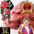 【さとふるニュースレター】2025年度「ふるさとutf-8 【さとふるニュースレター】2025年度「ふるさとutf-8