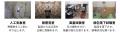 一般家庭用レンジフード国内シェアNo.1※1のものutf-8 一般家庭用レンジフード国内シェアNo.1※1のものutf-8