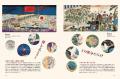 浮世絵・幕末明治の濃度が凄い! 7 月25 日(土)から 浮世絵・幕末明治の濃度が凄い! 7 月25 日(土)から