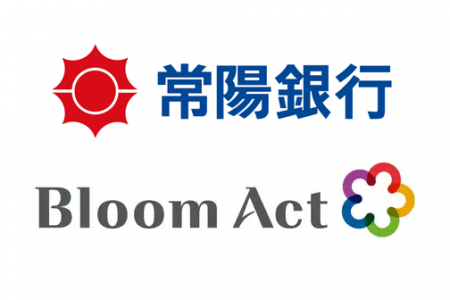 常陽銀行、窓口事務手続きの高度化に「ROOMS」を導入 常陽銀行、窓口事務手続きの高度化に「ROOMS」を導入