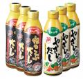森尾由美&小林千絵&松本明子がリアルな料理のutf-8 森尾由美&小林千絵&松本明子がリアルな料理のutf-8