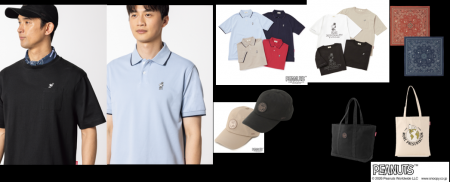 AOKI&TAKE CARE WITH PEANUTSのコラボレーショutf-8 AOKI&TAKE CARE WITH PEANUTSのコラボレーショutf-8