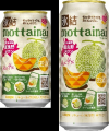 キリンビールとの協働第2弾「キリン 氷結(R)mottainai キリンビールとの協働第2弾「キリン 氷結(R)mottainai