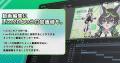 Live2D公式オンライン動画エディター「nizima ACTION! Live2D公式オンライン動画エディター「nizima ACTION!