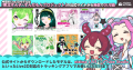 Live2D公式オンライン動画エディター「nizima ACTION! Live2D公式オンライン動画エディター「nizima ACTION!