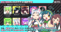 Live2D公式オンライン動画エディター「nizima ACTION! Live2D公式オンライン動画エディター「nizima ACTION!