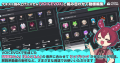 Live2D公式オンライン動画エディター「nizima ACTION! Live2D公式オンライン動画エディター「nizima ACTION!