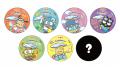 「はぴだんぶい」とJR-PLUSがコラボレーション!utf-8 「はぴだんぶい」とJR-PLUSがコラボレーション!utf-8