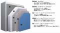 【7・8月限定】世界で選ばれるStoの外断熱が「省エネ 【7・8月限定】世界で選ばれるStoの外断熱が「省エネ