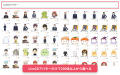 株式会社Mavericksは、動画生成AI「NoLang」に公式Liv 株式会社Mavericksは、動画生成AI「NoLang」に公式Liv