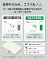 準固体電池を採用したコンパクトで軽量なモバイルバッ 準固体電池を採用したコンパクトで軽量なモバイルバッ