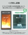 準固体電池を採用したコンパクトで軽量なモバイルバッ 準固体電池を採用したコンパクトで軽量なモバイルバッ