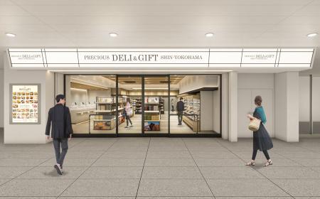 新横浜駅に「食」に特化したときめきを!PRECIOUutf-8 新横浜駅に「食」に特化したときめきを!PRECIOUutf-8
