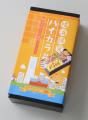 新横浜駅に「食」に特化したときめきを!PRECIOUutf-8 新横浜駅に「食」に特化したときめきを!PRECIOUutf-8
