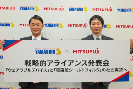 「酷暑時代への対応」と「生成AIの急速な普及」令和の 「酷暑時代への対応」と「生成AIの急速な普及」令和の
