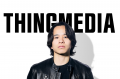 THINGMEDIA、採用メッセージを「熱採用。」に刷新--採 THINGMEDIA、採用メッセージを「熱採用。」に刷新--採