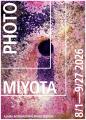 まもなく開幕!浅間国際フォトフェスティバル2026 PHO まもなく開幕!浅間国際フォトフェスティバル2026 PHO