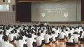 PHONE APPLI、山口県立萩商工高等学校で情報モラル講 PHONE APPLI、山口県立萩商工高等学校で情報モラル講