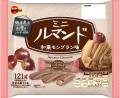 秋の味覚の代表格、さつまいも・栗のほっこりすutf-8 秋の味覚の代表格、さつまいも・栗のほっこりすutf-8