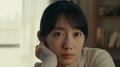波瑠さんが夫婦の日常にある愛情や思いやりを繊細に表 波瑠さんが夫婦の日常にある愛情や思いやりを繊細に表